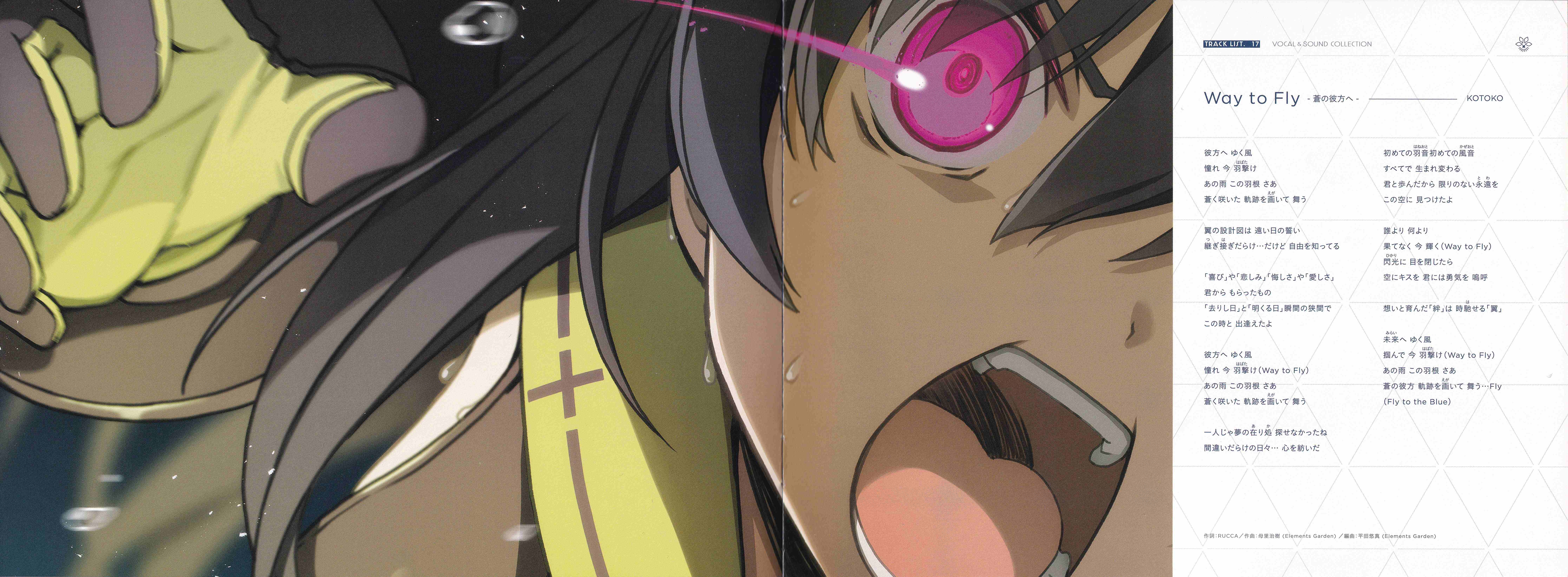 アニメ COMPILATION VOCAL COLLECTION VOL.2 61nJGAhvyxL._UF350,350_QL50_.jpg